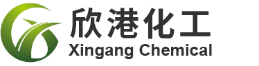 連云港欣港化工有限公司